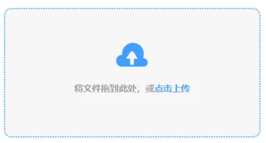 168ty体育官网下载使用讲解 - 添加文件